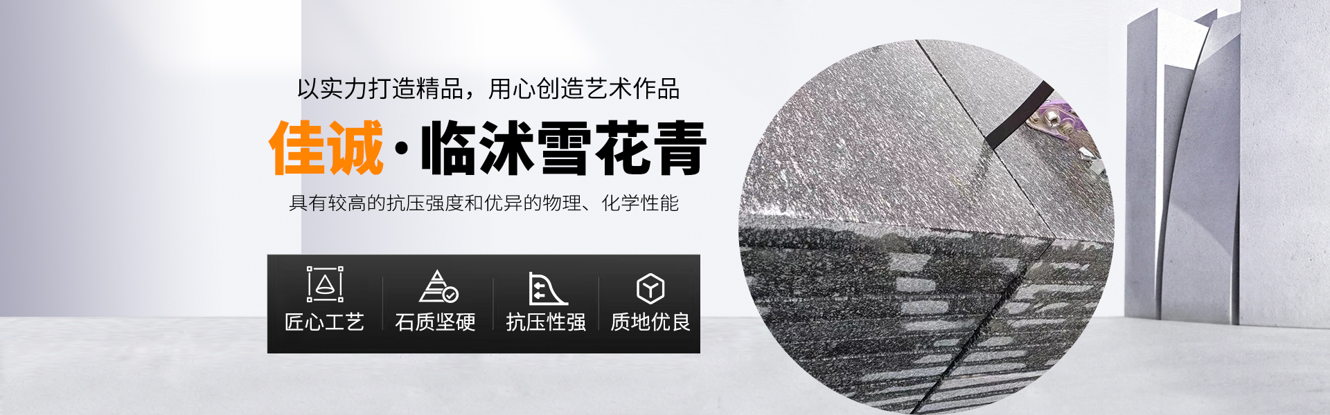 濰坊市新乾德防水材料有限公司